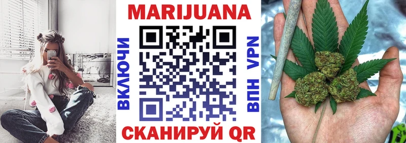 Купить закладку Чебоксары Канабис Меф Alpha PVP АМФ ГАШ