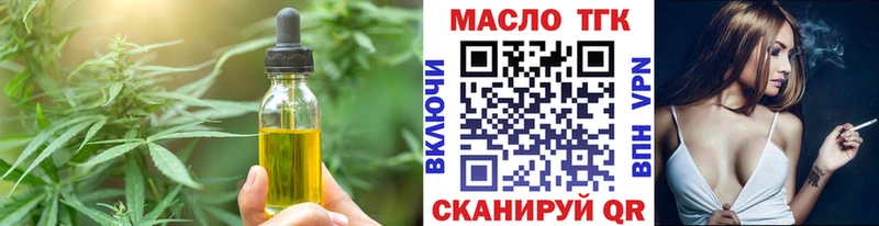 Canna-Cookies конопля  Чебоксары 