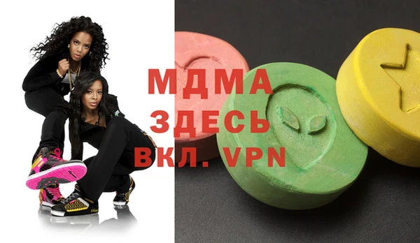 твердый Алексеевка