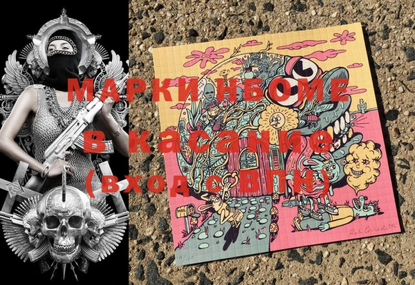 твердый Алексеевка
