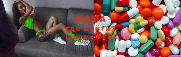 герыч Костерёво