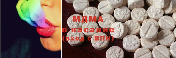 первитин Корсаков