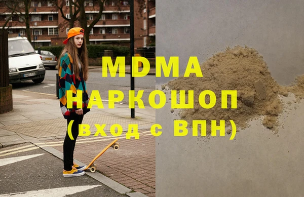 MDMA Коряжма