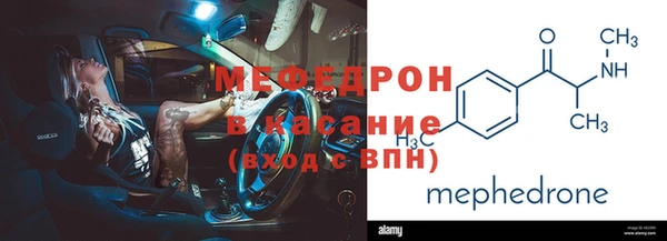 MDMA Коряжма