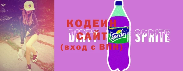первитин Корсаков