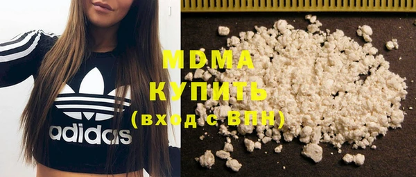 ECSTASY Алзамай