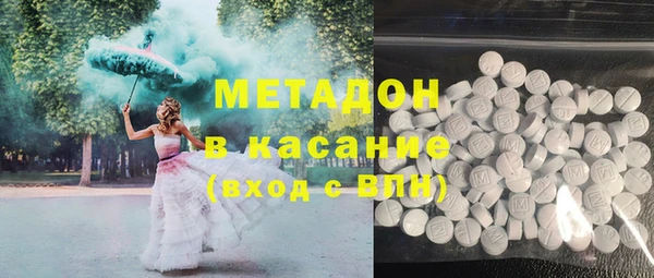 твердый Алексеевка