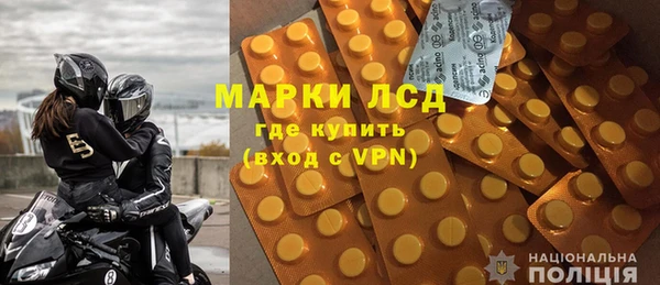 твердый Алексеевка