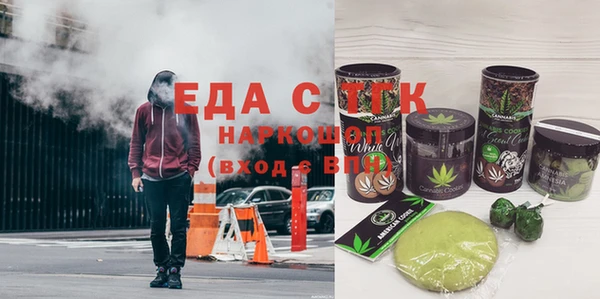 твердый Алексеевка