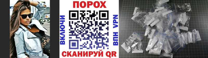 Первитин витя  Чебоксары 